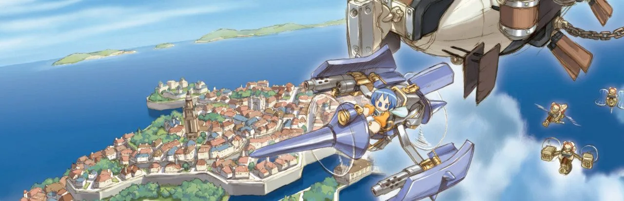 SkyGunner