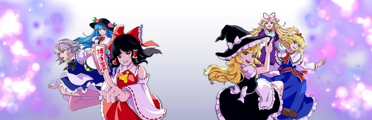 Touhou Dream Duel