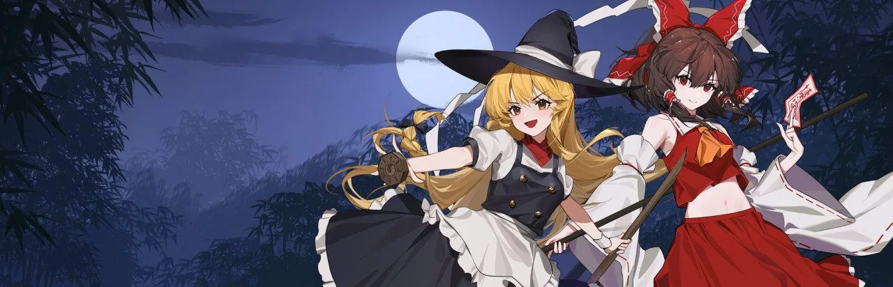 Touhou: Lost Branch of Legend