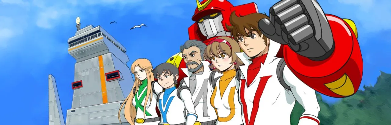 Supercharged Robot VULKAISER
