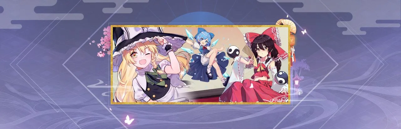 东方幻灵录 ~ Touhou Hakanai Cards