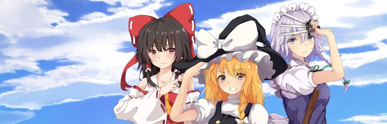 Touhou: Shooting Star | 東方流星譚