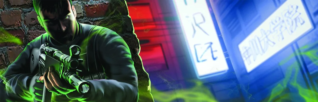Syphon Filter: The Omega Strain