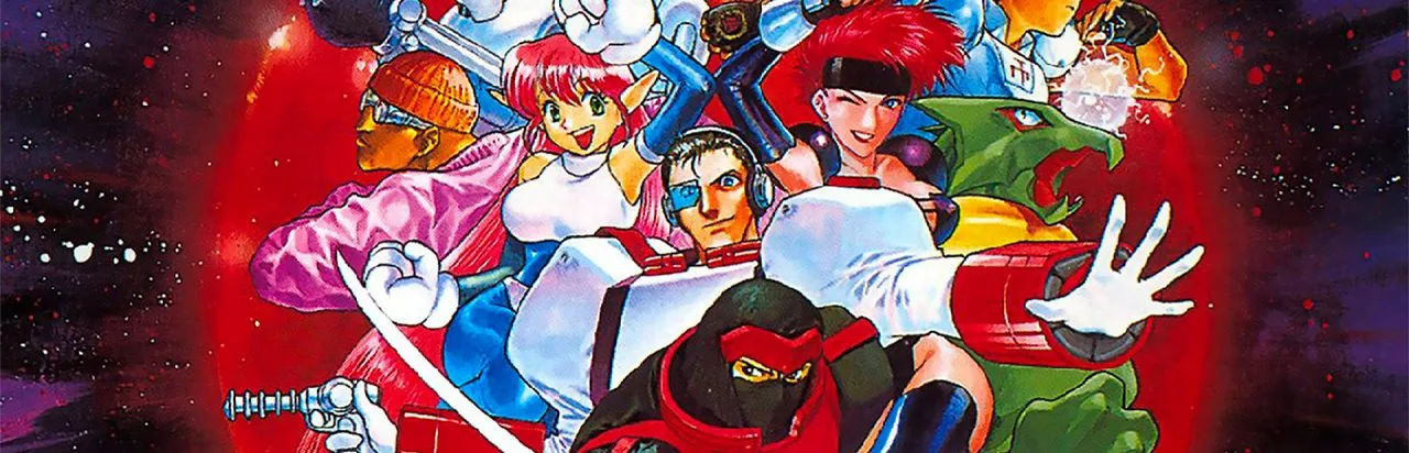 Galaxy Fight: Universal Warriors
