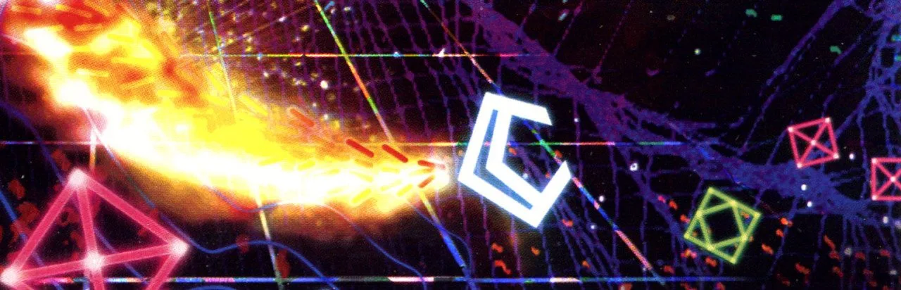 Geometry Wars: Galaxies