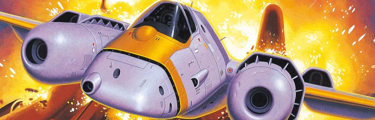 Alpha Mission II
