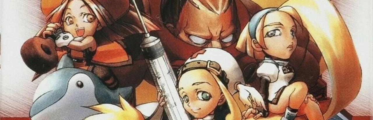 Guilty Gear: Petit