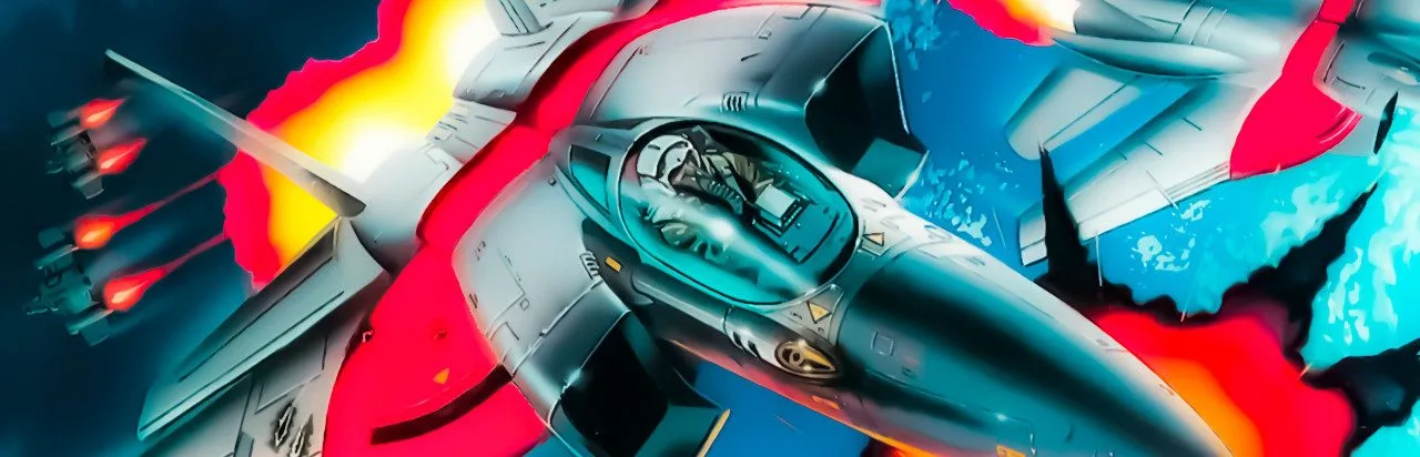 Strike Gunner S.T.G