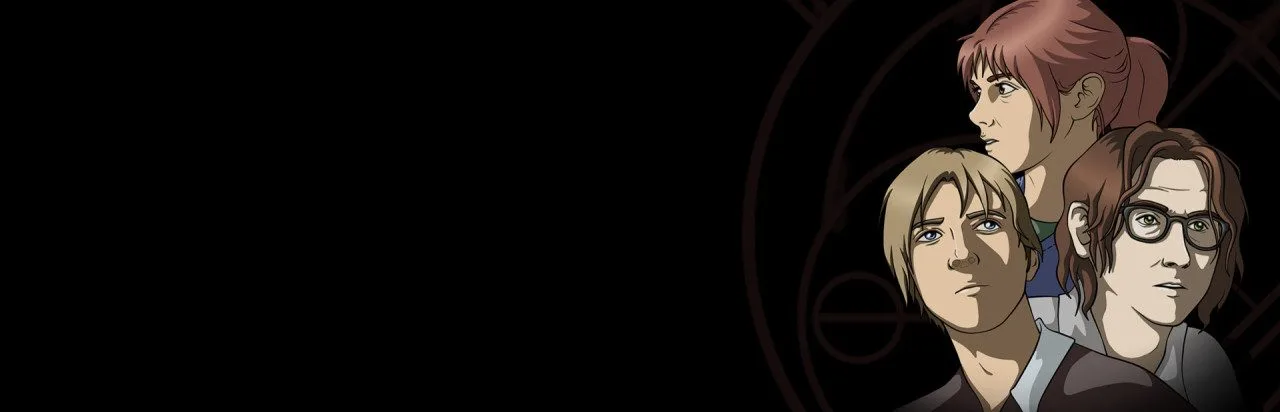 Wait - Extended