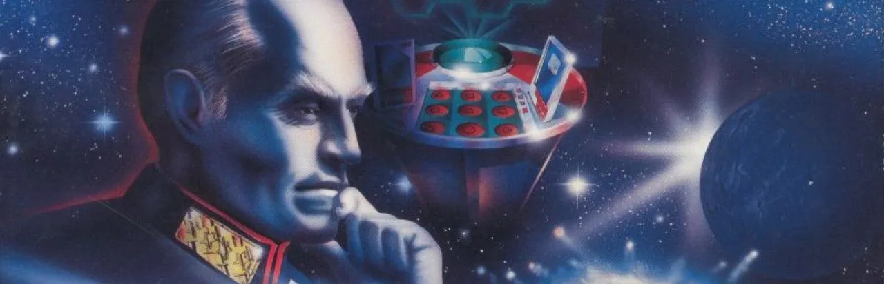 Nectaris (1995)
