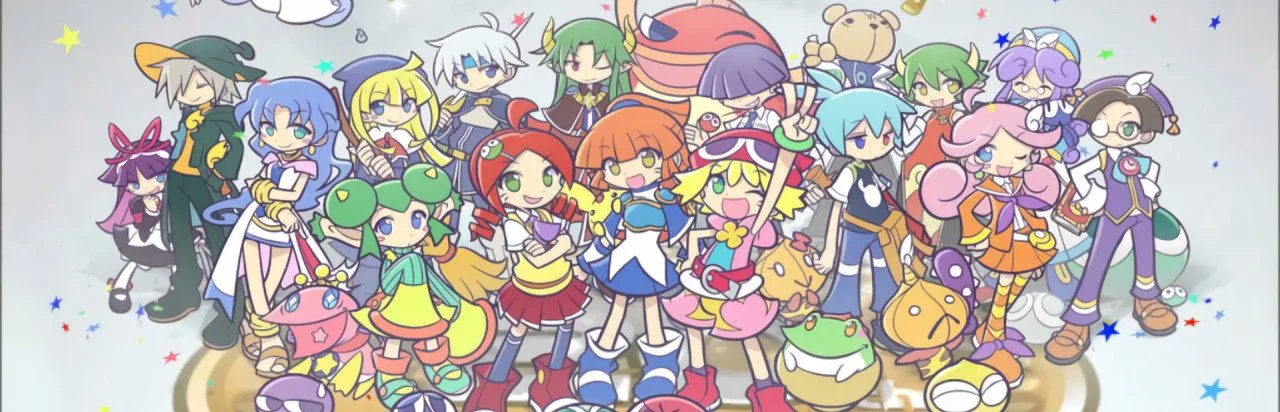 Puyo Puyo!! 20th Anniversary
