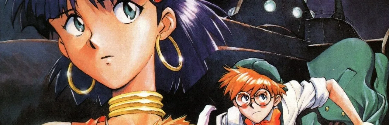 Fushigi no Umi Nadia: The Secret of the Blue Water