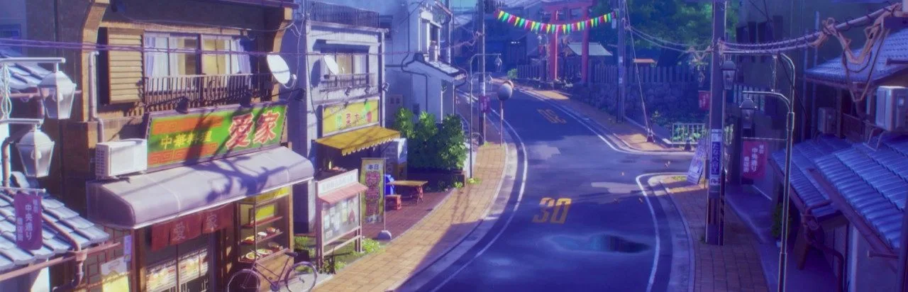 Persona 4 Revival