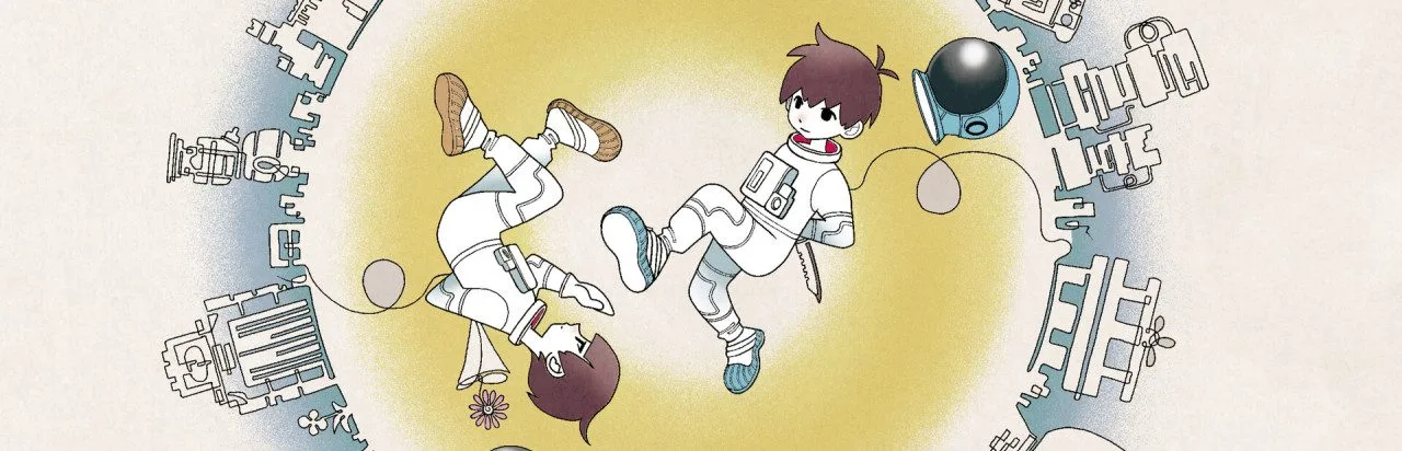 BOKURA: planet