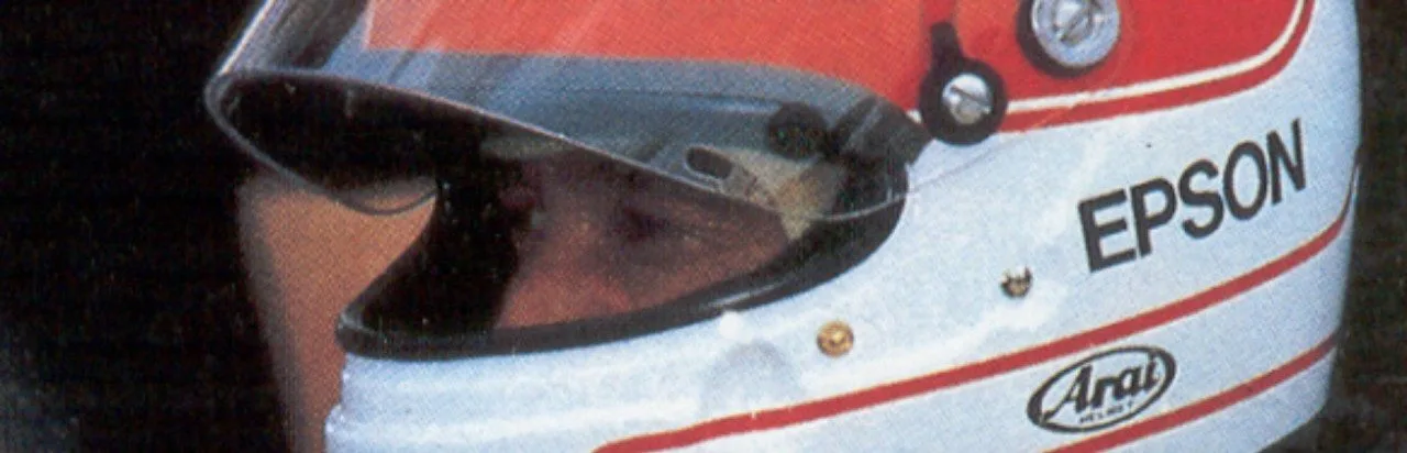 Nakajima Satoru Kanshū F-1 Hero GB: World Championship '91