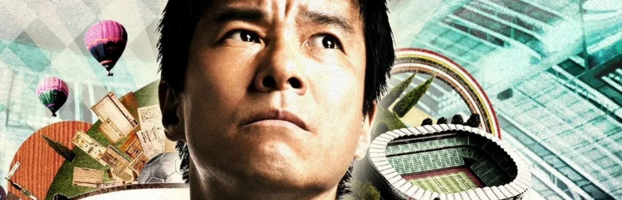 Sakatsuku: Pro Soccer Club o Tsukurou!