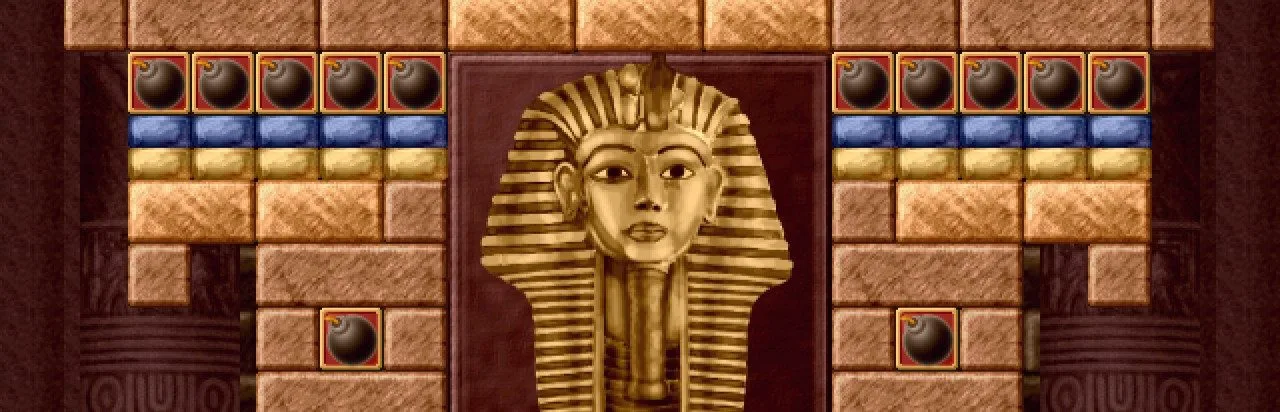 Bricks of Egypt