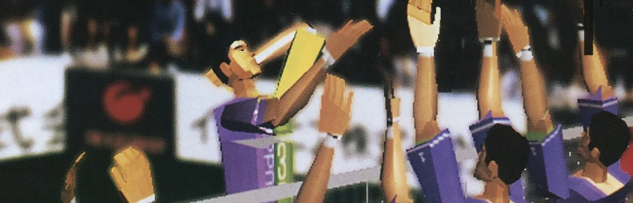 Virtual Volleyball