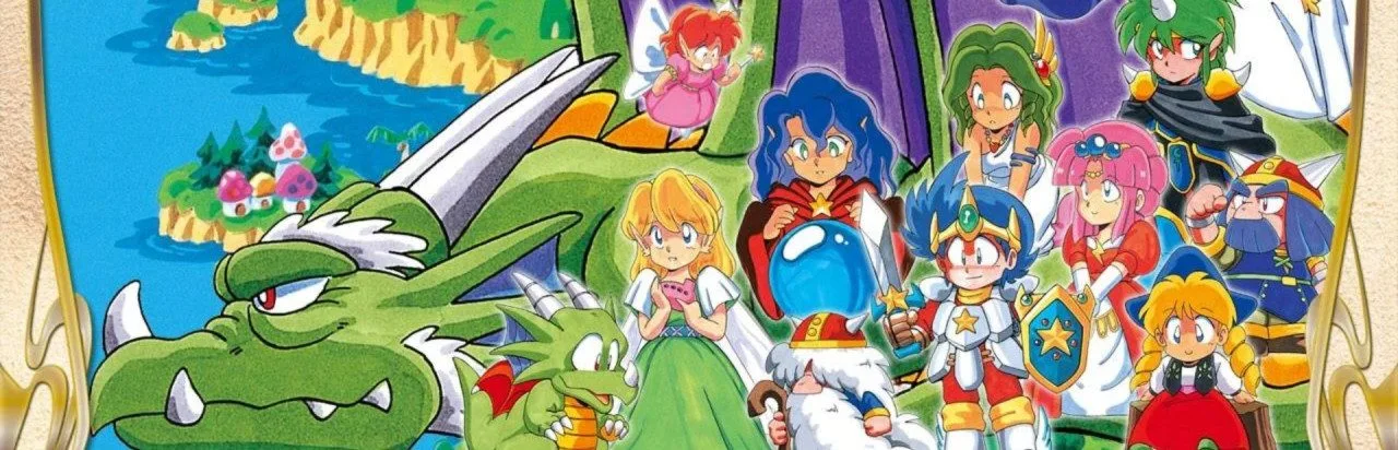 Monster World Complete Collection