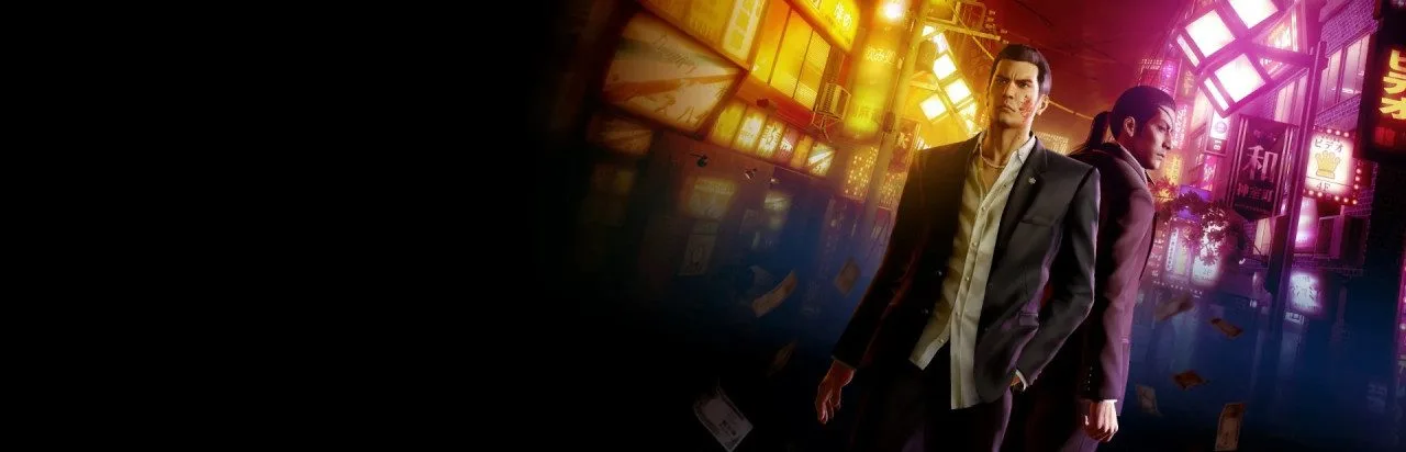Yakuza 0: Director's Cut