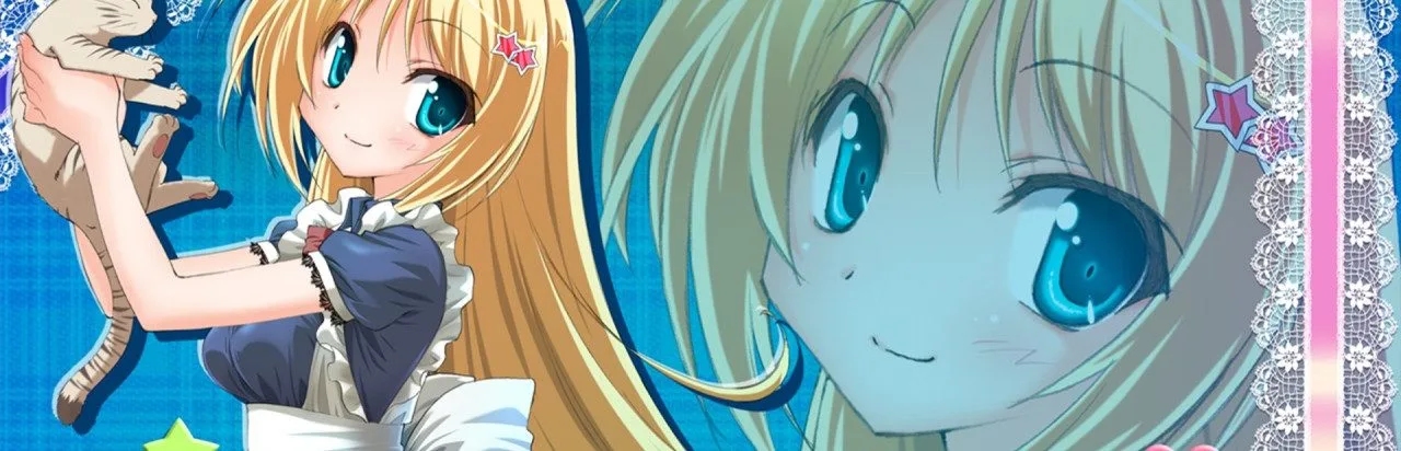 Se.Kirara