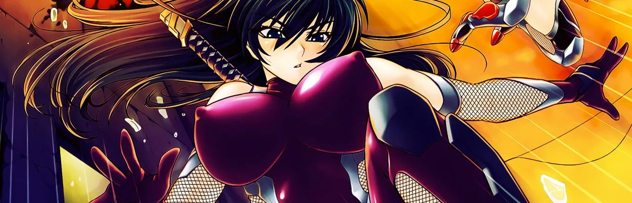 Taimanin Asagi 2