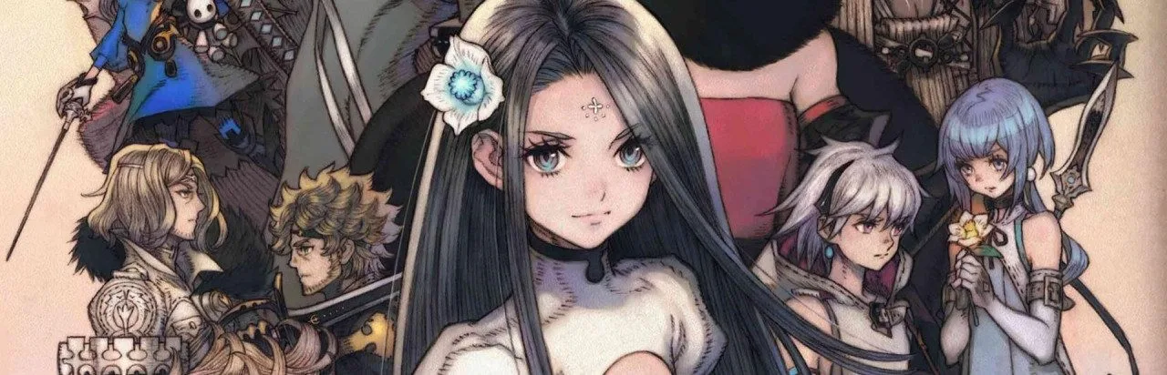 Terra Battle 2