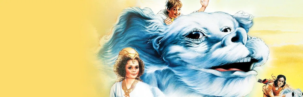 The Neverending Story II: The Arcade Game