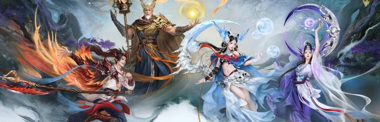 Westward Journey Online II