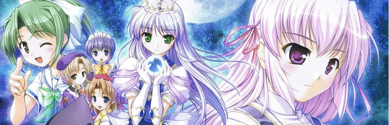 Yoake Mae yori Ruri Iro na