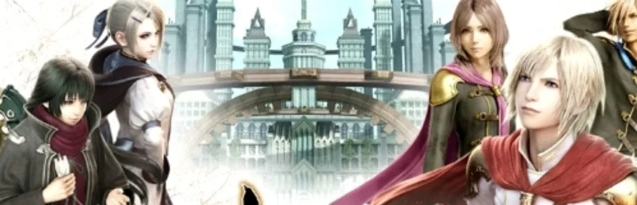 Final Fantasy Agito