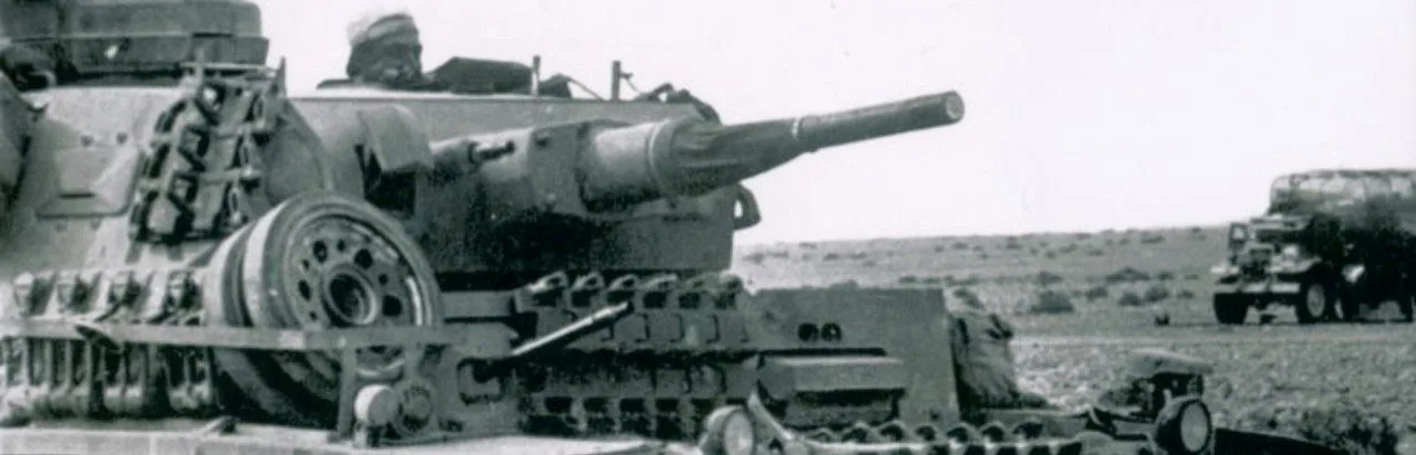 Panzer Front: Ausf.B