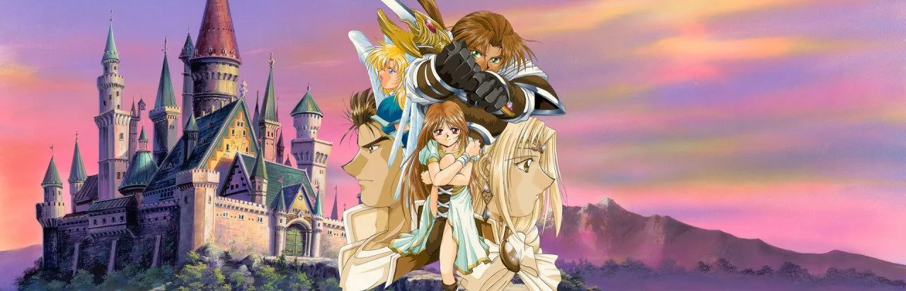 Farland Saga
