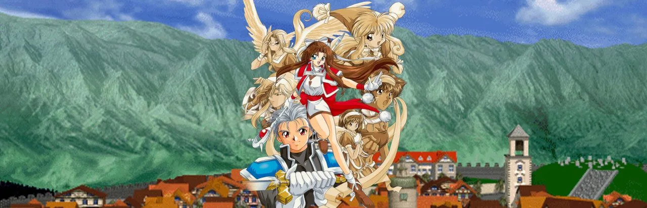 Farland Saga: Toki no Michishirube