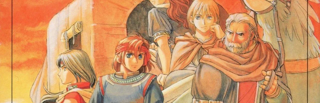 The Legend of Heroes IV: Akai Shizuku