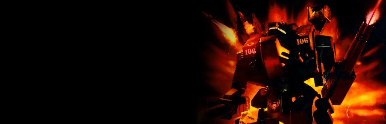 MechWarrior (1989)