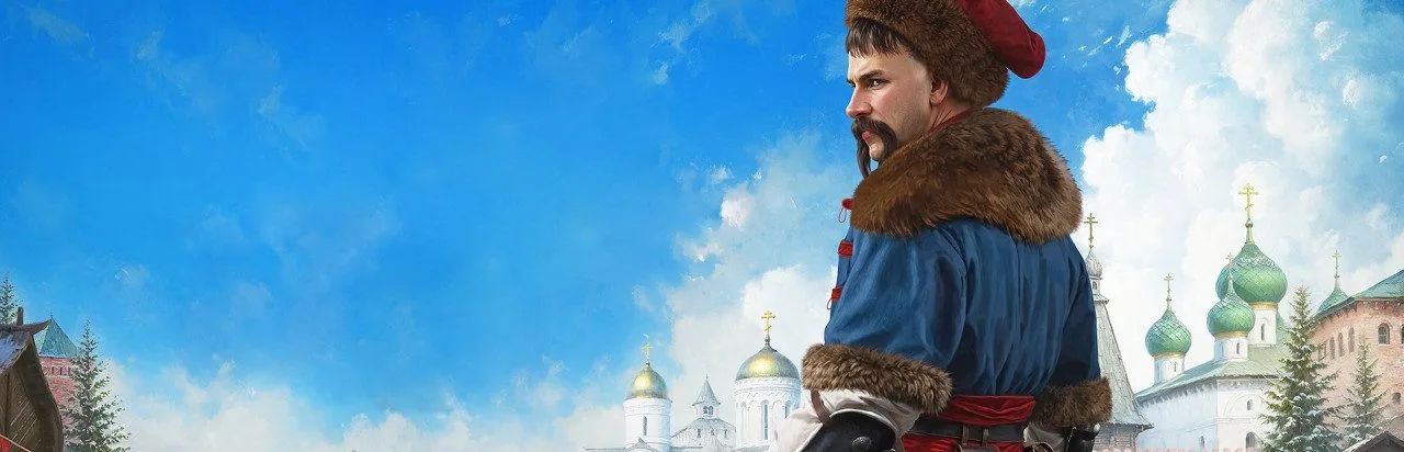 Земский Собор