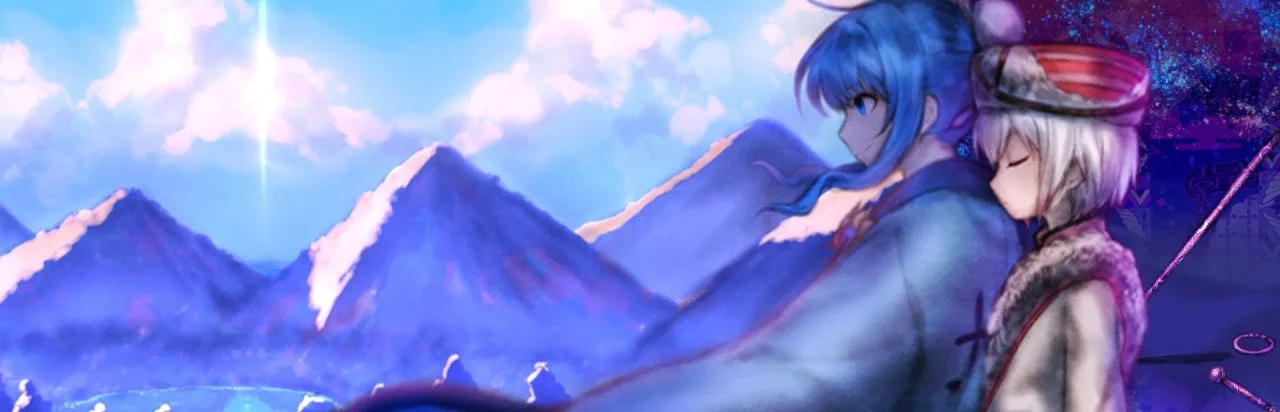 Murasaki Tsurugi