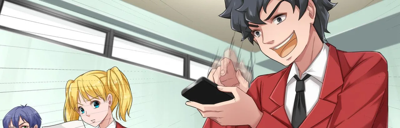 Phones not Allowed
