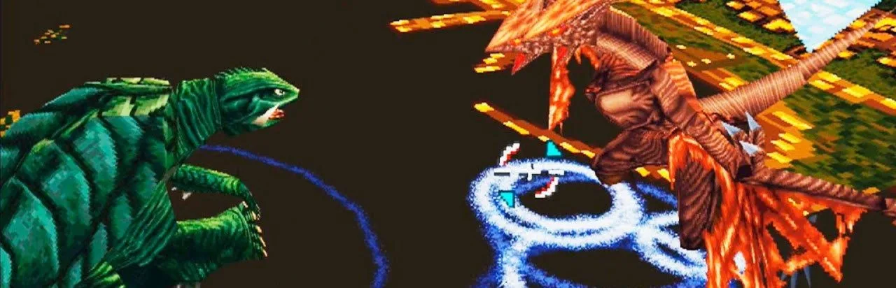 Gamera 2000