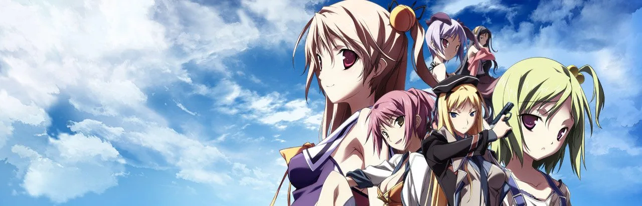 Baldr Sky