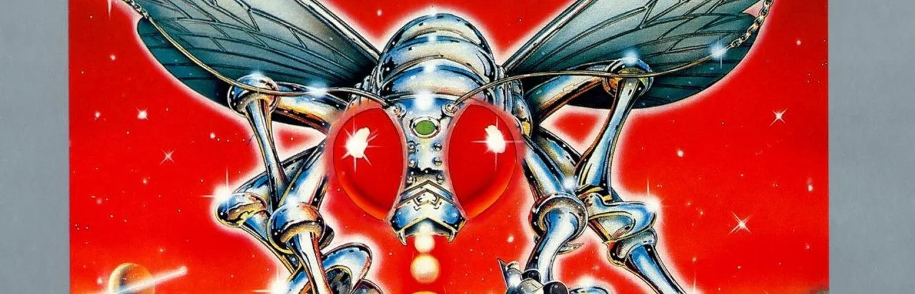 Yars' Revenge (1982)