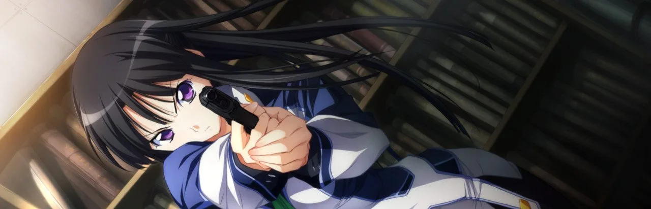 Baldr Sky "Zero"
