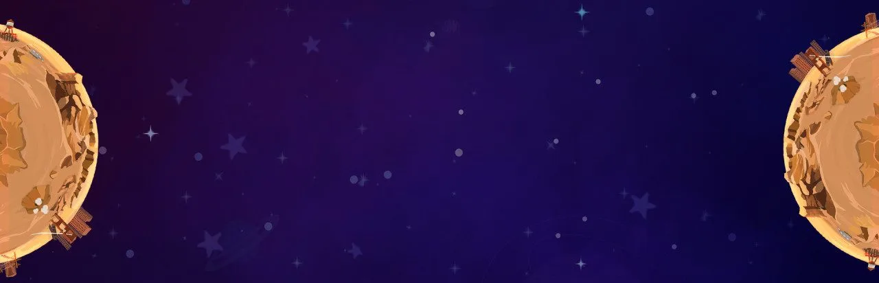 Dino Galaxy Tennis