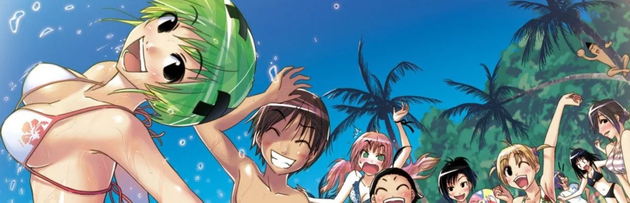 Umisho