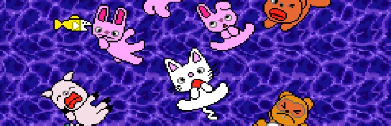 Nontan to Issho: KuruKuru Puzzle