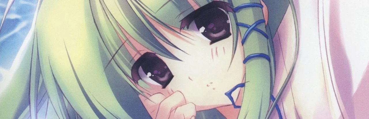 Que ~Ancient Leaf no Yousei~