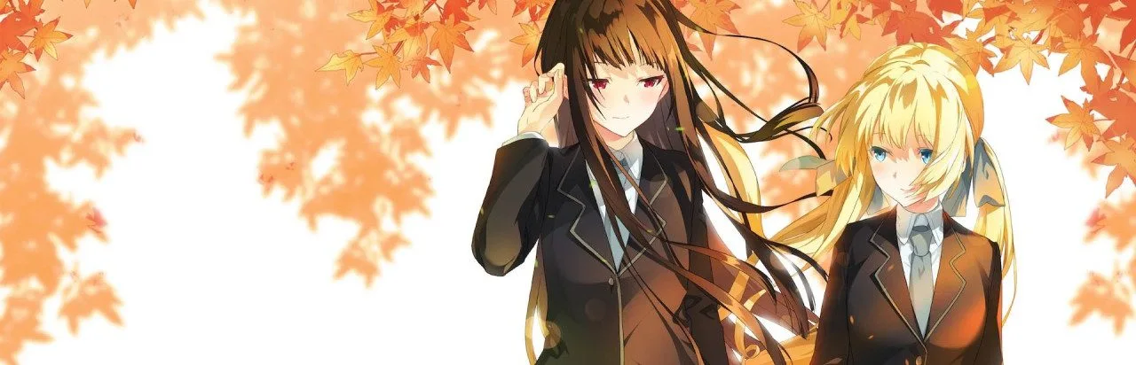 Kanda Alice mo Suiri Suru.