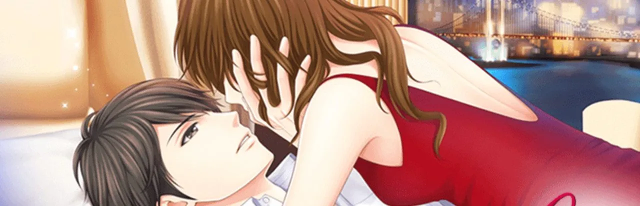 Kiss of Revenge