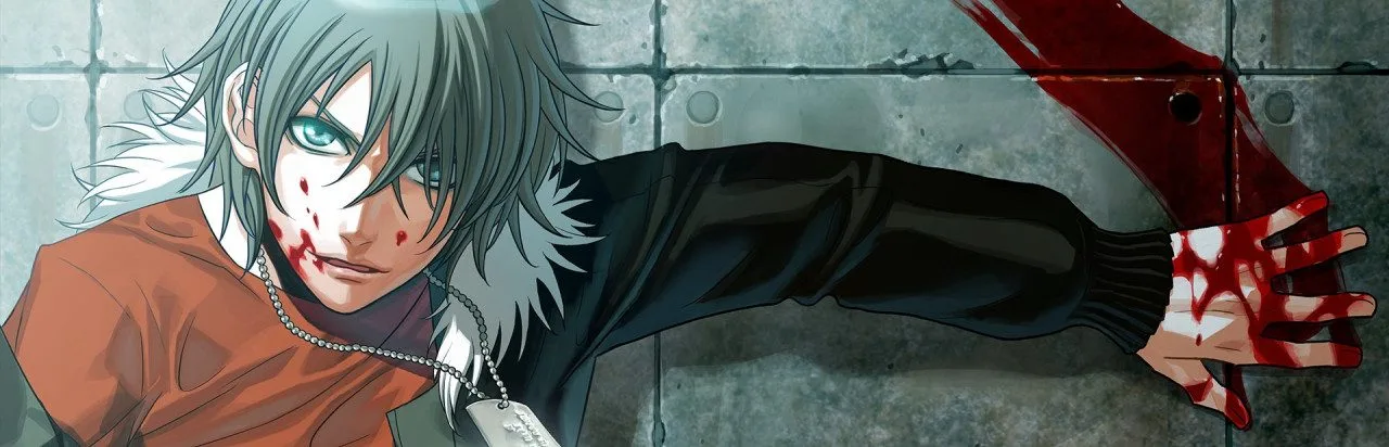 Togainu no Chi